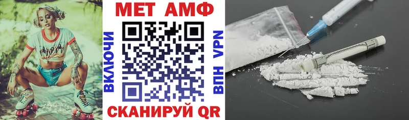 закладка  Гусев  АМФЕТАМИН 97% 