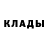 Метадон мёд Zakki nus