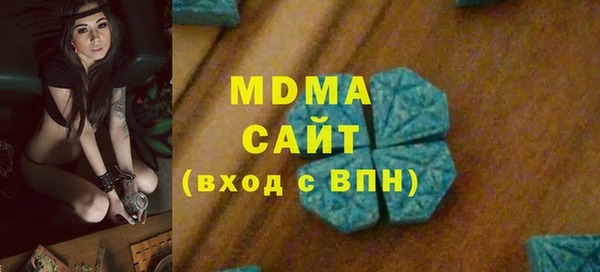 не бодяженный Елизово