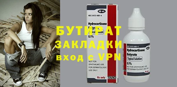 МДПВ Елабуга