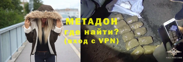 МДПВ Елабуга