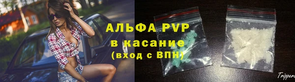 не бодяженный Елизово