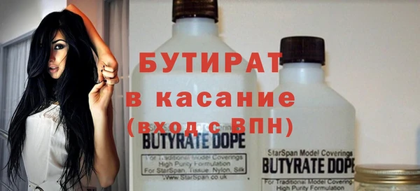 МДПВ Елабуга