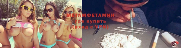 не бодяженный Елизово
