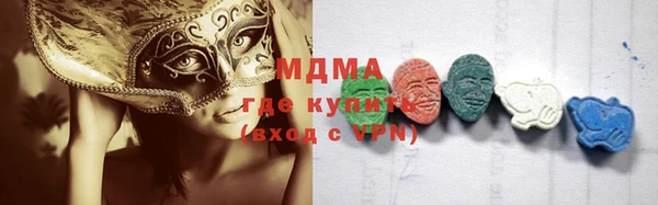 прущая мука Ельня