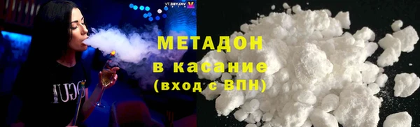 МДПВ Елабуга