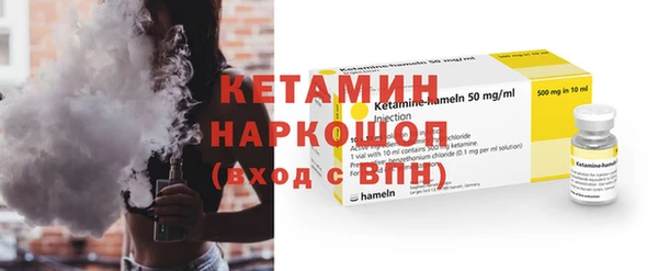 не бодяженный Елизово