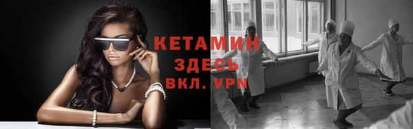 не бодяженный Елизово