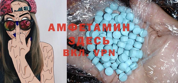 МДПВ Елабуга