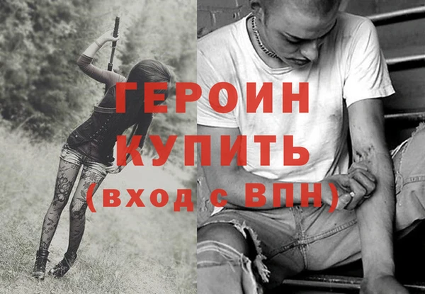 МДПВ Елабуга