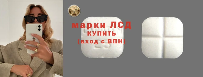 прущая мука Ельня