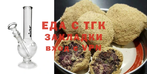 не бодяженный Елизово