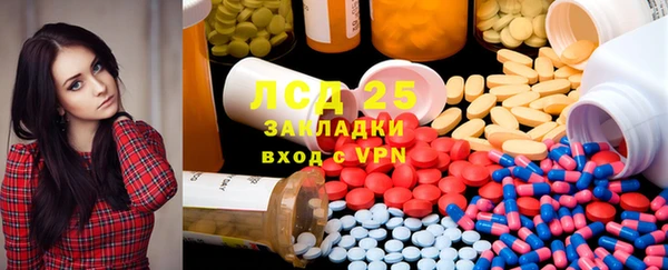 МДПВ Елабуга