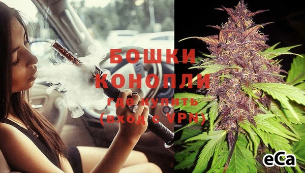 не бодяженный Елизово