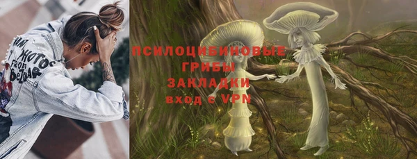 не бодяженный Елизово