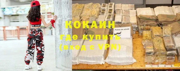 не бодяженный Елизово