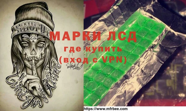 не бодяженный Елизово