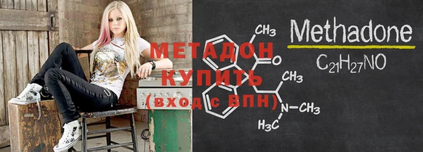 МДПВ Елабуга