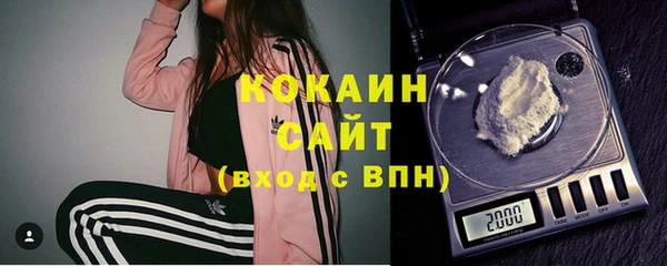 МДПВ Елабуга