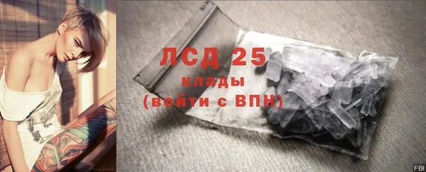 не бодяженный Елизово