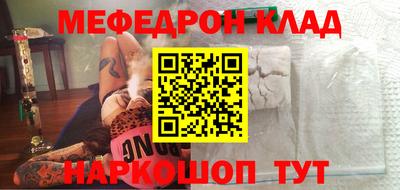 дурь Можга