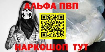 дурь Можга