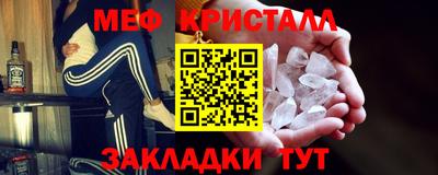 марки lsd Моздок