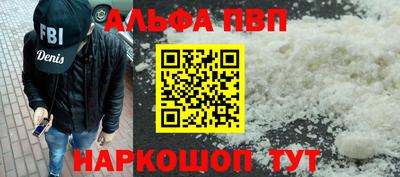 марки lsd Моздок