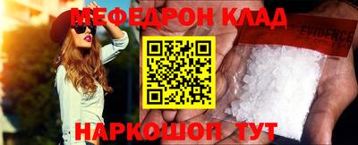 дурь Можга