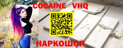 марки lsd Моздок