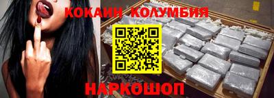 дистиллят марихуана Можайск