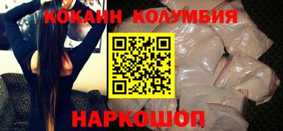 дистиллят марихуана Можайск