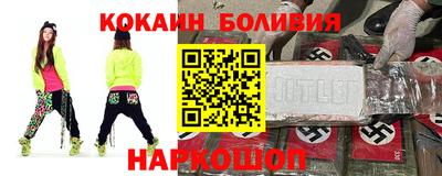 дистиллят марихуана Можайск