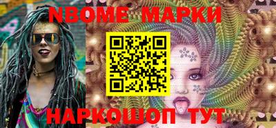 дурь Можга