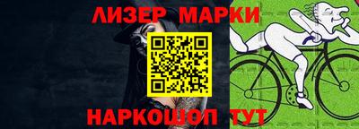 дистиллят марихуана Можайск