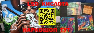 дурь Можга