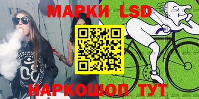 дурь Можга