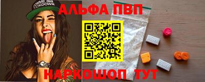 дурь Можга