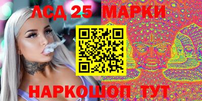 дурь Можга