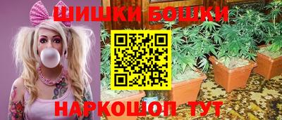 марки lsd Моздок