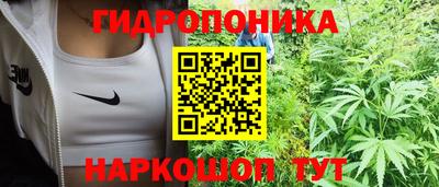 марки lsd Моздок
