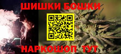 дурь Можга