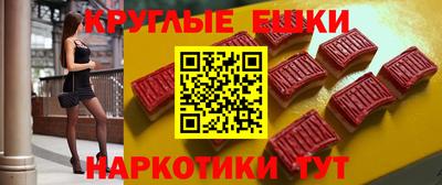 дурь Можга