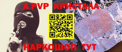 марки lsd Моздок