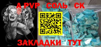 дурь Можга