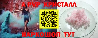 дистиллят марихуана Можайск