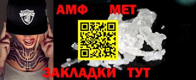 дурь Можга
