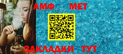 марки lsd Моздок