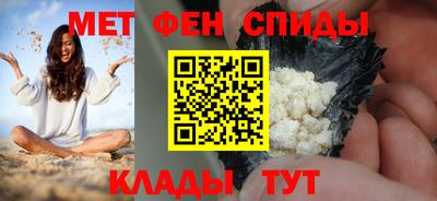 дистиллят марихуана Можайск