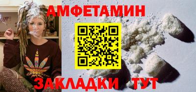 дистиллят марихуана Можайск